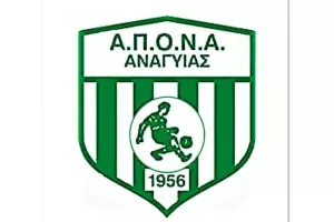 Περαστικά στον γυμναστή