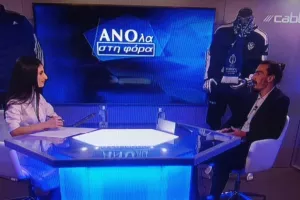 Λάζαρος / ''Θα ήταν λίγο καλύτερα αν μέτραγε το γκολ μου με την ΑΕΚ''