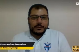 Χριστοφόρου στο Super Monday / ''Όταν υπάρχει possible red card μπορεί να τιμωρήσει όπως ο ίδιος θεωρεί''