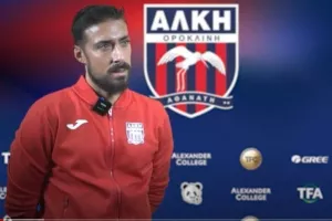 "Να βοηθήσουμε την ομάδα να ανέβει στην Α' κατηγορία"