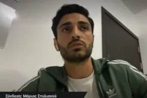 Ανύπαρκτη!