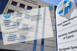 Πρόταση για μείωση ΦΠΑ ρεύματος 9%