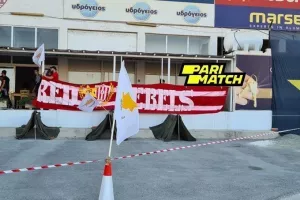 Εκλεισαν ραντεβού οι οργανωμένοι