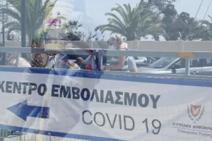 Βγαίνει... πλάνο/3η δόση για όλους, αλλά πώς και πότε;
