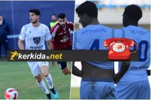 Π. Αρτυματάς στο kerkida: “Το ομαδικό πνεύμα έφερε την πρόκριση-Φιλαράκια με Παπαγεωργίου”