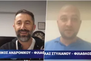 "Μάθε μπαλίτσα" με οπαδούς: “Θέλει τον… Γερμανό του-Θέλουμε… μικρό θαύμα με Παρτιζάν”