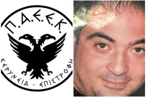 "Ψάχνουμε τον πιστό οπαδό της ομάδας μας, Μιχάλη..."