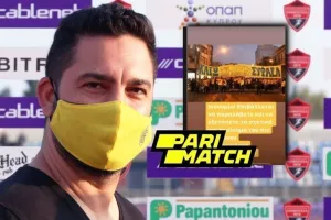Έστειλε μήνυμα ο Θεόδωρος: "Ισονομία!" 