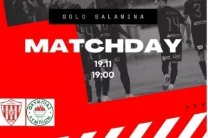 Solo Salamina 