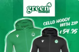 Oμόνοια/Cello Hoody Zip