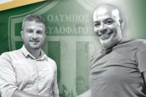 Παρελθόν ο Μάριος Ανδρέου