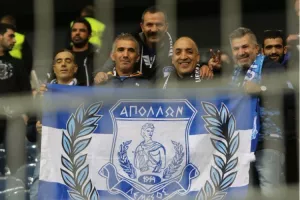 Στην μπουτίκ του Απόλλωνα