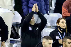 H φώτο από το πέταλο του Απόλλωνα