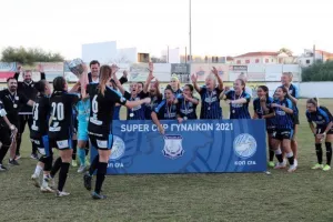 Στις Apollon Ladies το Super Cup! (φώτος)