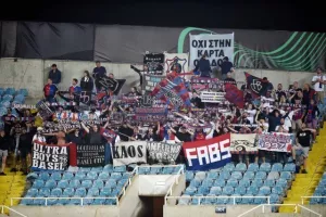 Ελβετοί… για Κάρτα Οπαδού