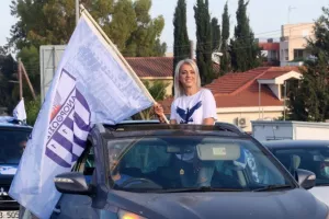 Σάββατο και Πέμπτη