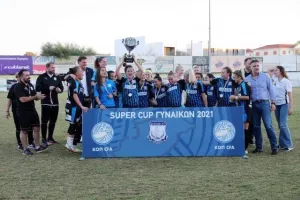 Στις Apollon Ladies το Super Cup! (φώτος)
