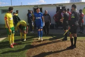 Τελικά αποτελέσματα στο Κύπελλο μικρών κατηγοριών (φώτος)