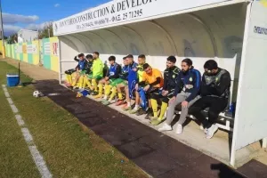 Τελικά αποτελέσματα στο Κύπελλο μικρών κατηγοριών (φώτος)