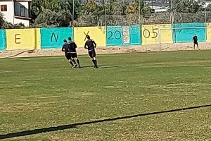 Τελικά αποτελέσματα στο Κύπελλο μικρών κατηγοριών (φώτος)