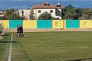 Τελικά αποτελέσματα στο Κύπελλο μικρών κατηγοριών (φώτος)
