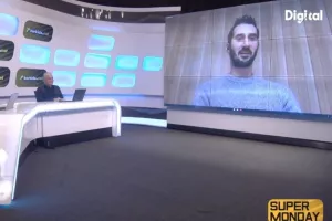 Μύρισε/Απόλλων