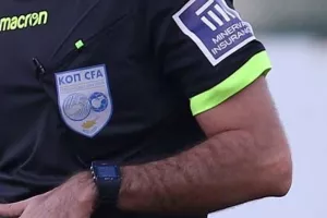 ΡΕΦ/Αλκή-Ερμής