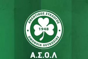 Απολογισμός/ΑΣΟΛ
