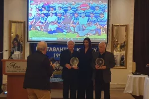 (ΒΙΝΤΕΟ/ΦΩΤΟΣ) Μνήμες... πρωταθλήματος στην εκδήλωση του Απόλλωνα