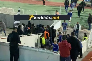 Η όμορφη κίνηση των οπαδών της ΠΑΕΕΚ προς τους παίκτες της Ανόρθωσης (φώτος/βίντεο)