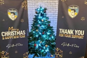 Εορταστικό cocktail party η Πάφος FC (φώτος)