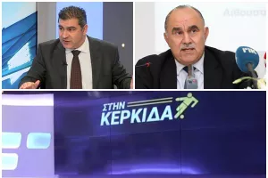 "Στην Κερκίδα"... με Νίκο Κέττηρο και Ανδρέα Μιχαηλίδη
