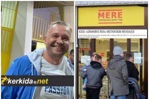 ΝΕΟ ΔΗΜΟΣΙΕΥΜΑ/ "Τα σούπερ μάρκετ το... πραγματικό κίνητρο του Λομάκιν για Saint-Étienne"