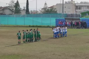 Έτσι το... έζησαν