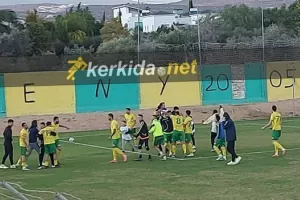 Τελικά αποτελέσματα στο Κύπελλο μικρών κατηγοριών (φώτος)