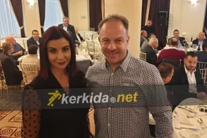 Τσόρνιγκερ με Κατερίνα