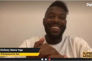 Η μέρα του... χαμογελαστού Yago 