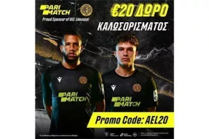 Δώρο/Parimatch 