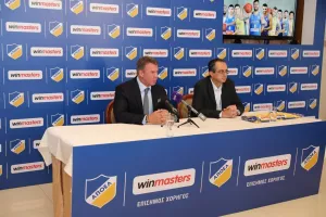 ΑΠΟΕΛ και winmasters παρουσίασαν την συνεργασία τους (φώτος)
