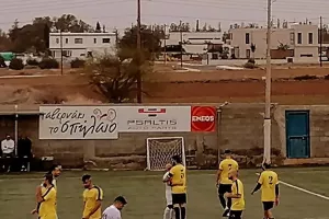 Ενώθηκαν σαν μια γροθιά και... έδωσαν ελπίδα! (φώτος)