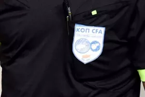 ΡΕΦ (Πάφος-ΑΕΛ)