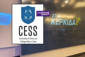 "ΣΤΗΝ ΚΕΡΚΙΔΑ" - Αποκάλυψη/Έρευνες της Επ. Δεοντολογίας για νέα υπόθεση!