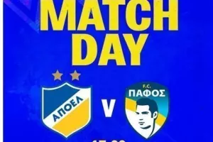 ΑΠΟΕΛ με Πάφο