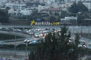 ΑΠΟΕΛ-Ομόνοια/Μποτιλιάρισμα... λίγο πριν τη σέντρα