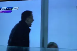 Πρόβλεψη/Κίρζης