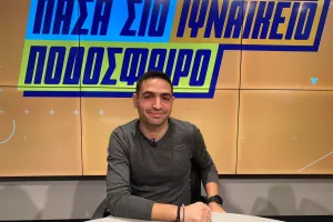 "Με στήριξαν, με πίστεψαν στην Ομόνοια - Ένας κύκλος έκλεισε"