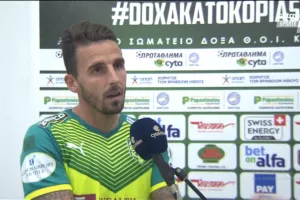 Ματ: "Νιώθω πολύ καλά στην ΑΕΚ, είναι η πρώτη μου φορά"