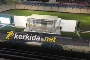 Έτοιμο για τον… Πάπα το ΓΣΠ! (φώτος/KERKIDA)