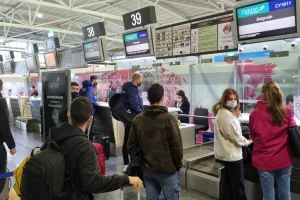 Check-in/ANO (φώτος)