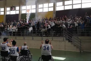 Ρισπέκτ σε ΑμεΑ